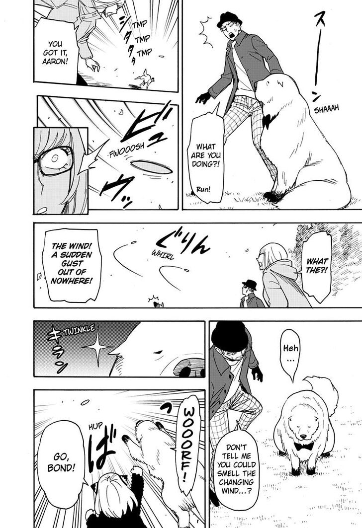 Spy x Family, Chapter 78 image 20